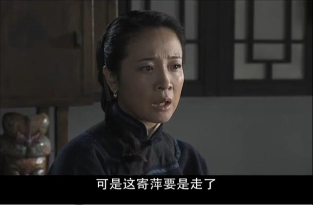  p data-id="gnt3yqxq2g">《北方有佳人》是山东电影电视剧制作中心