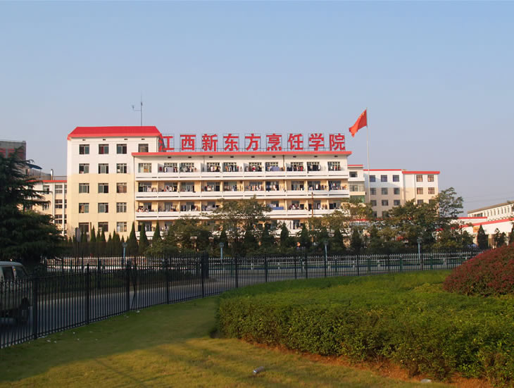  p>南昌新东方烹饪学校是江西省劳动和社会保障厅[(赣)劳社证字10000