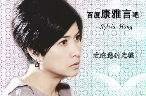  p data-id="gnbht57ipp">【珠光宝气】康家三姐妹大姐,三位女主角