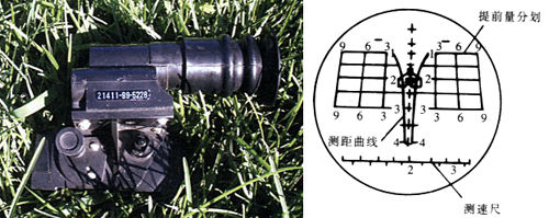 data-id="go17snwars">单兵 a target="_blank" href="/item/火箭筒