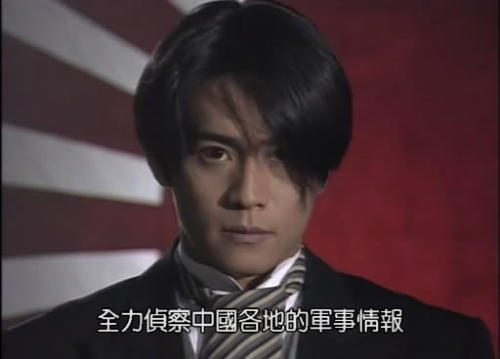 林志豪
