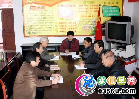  p>东安社区位于山西省晋城市沁水县龙港镇,地处县城东北部,辖区范围
