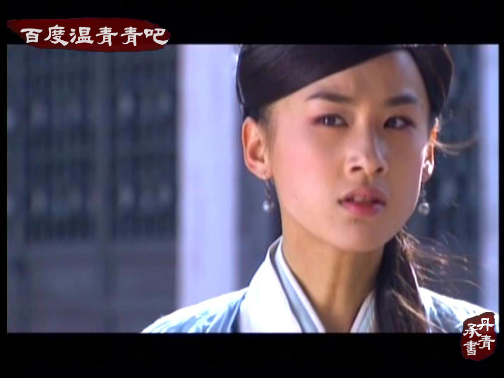  p data-id="gntja1xgp7">温青青, a target="_blank" href="/item