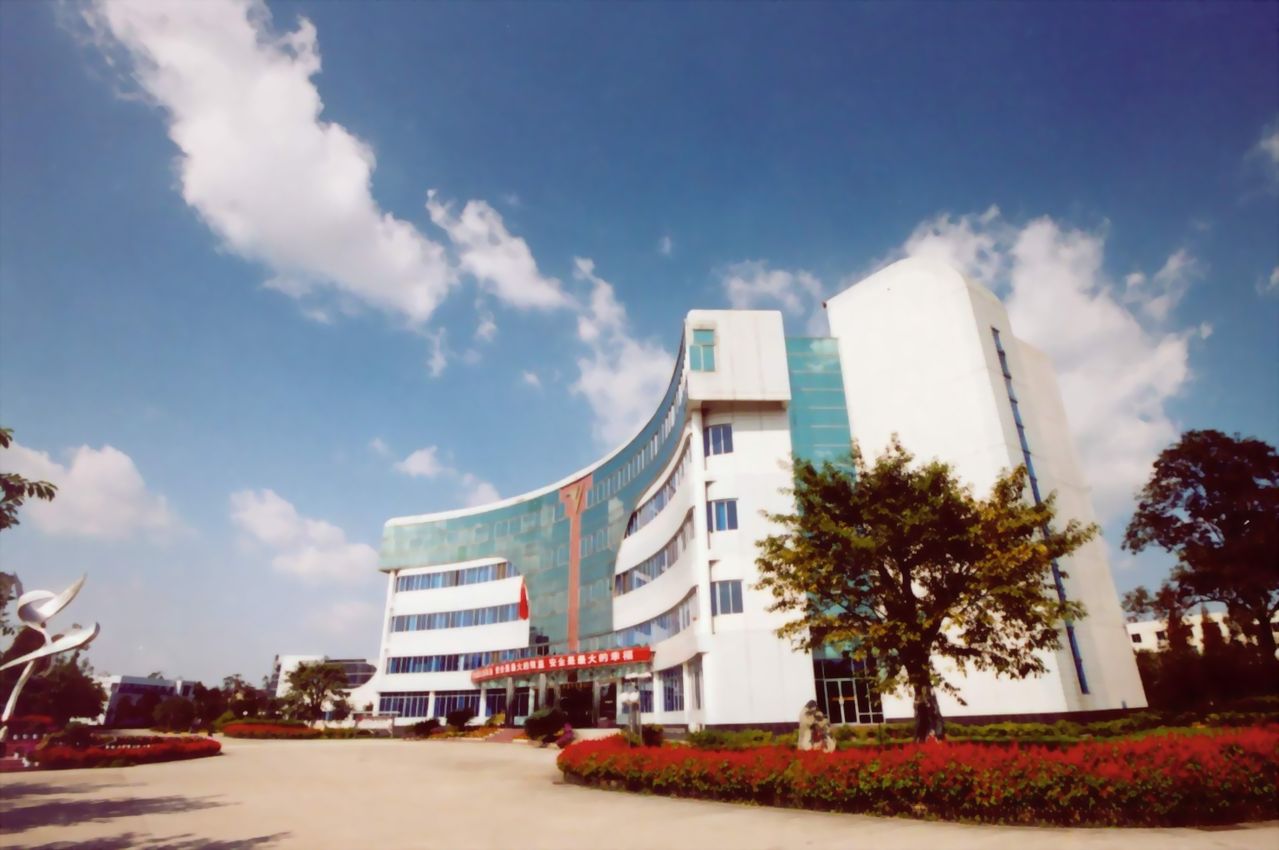  p> b>中国民用航空飞行学院 /b>简称中飞院(cafuc),位于 a target="