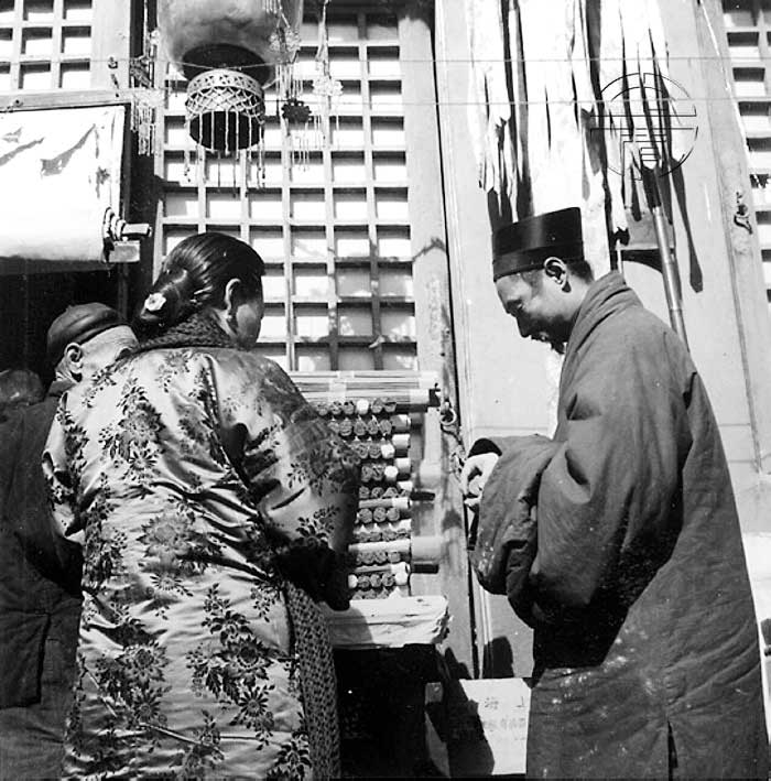 庙会与民间集会