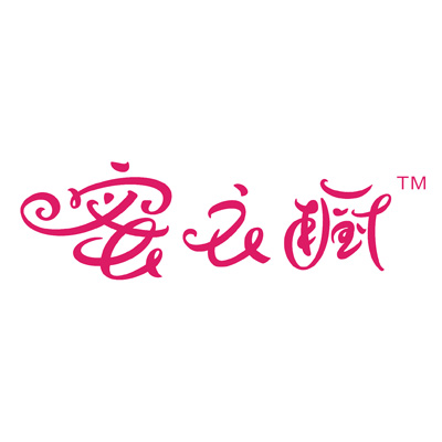 蜜衣橱