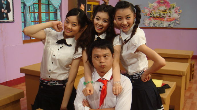  p>《喜剧学院》是 a href="#" data-lemmaid="8538995">山东广播电视