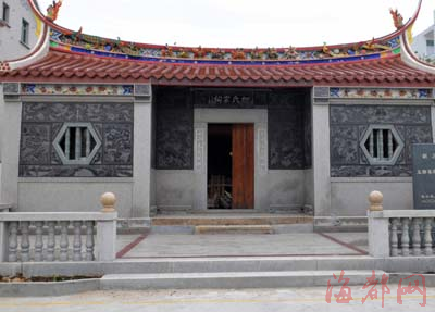 五柳村醒民小学旧址