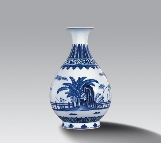 清同治青花竹石芭蕉图玉壶春瓶