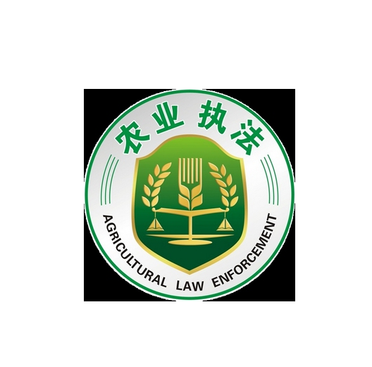 农业部关于促进家庭农场发展的指导意见