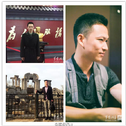  p data-id="gnbvc3b854">文海地是一名中国军人