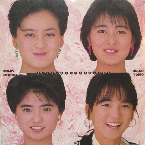少女队,是日本女子偶像组合.