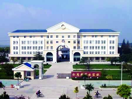  p>江苏省盐城监狱位于盐城市 a href="#">大丰区 /a>境内.