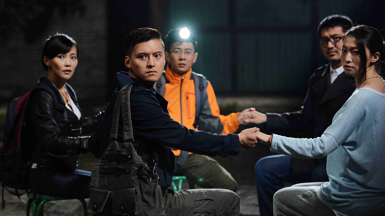  p>《朝外81号》是2014年由北京天河水漾文化传媒有限公司出品的惊悚