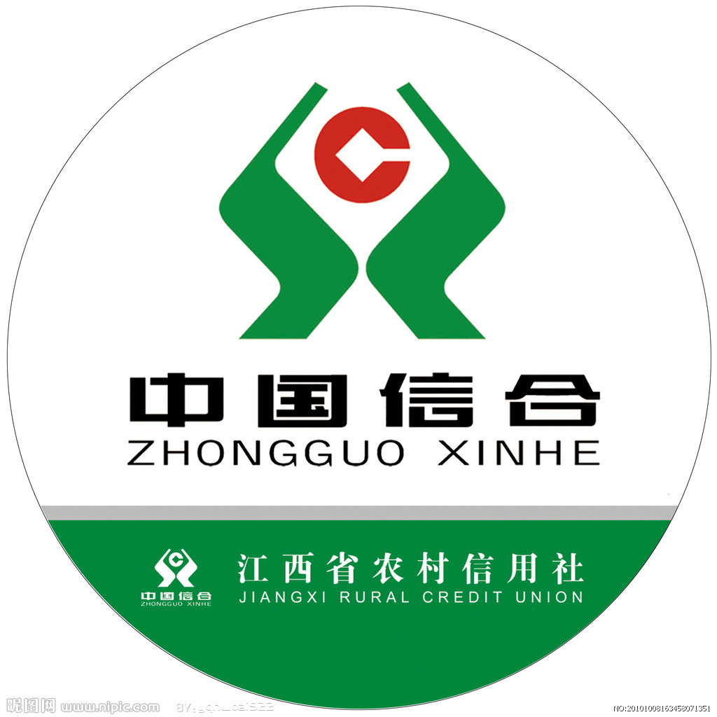  p>江西省 a href="#">农村信用社 /a>,是 a href="#" data-lemmaid="