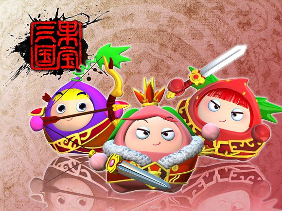 《 a target="_blank" href="/item/果宝特攻/22198432" data-lemmaid