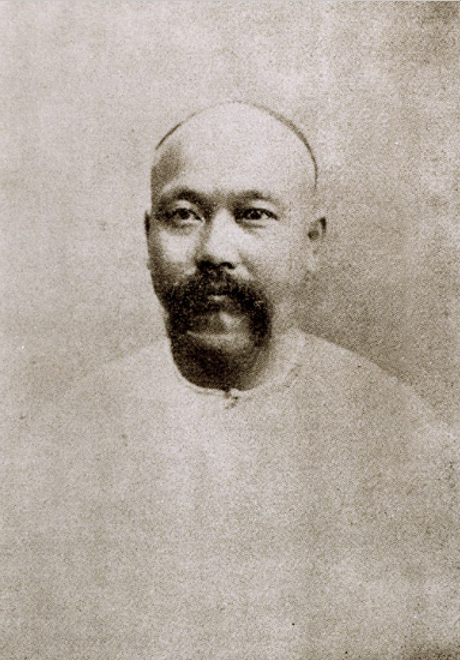 刘步蟾