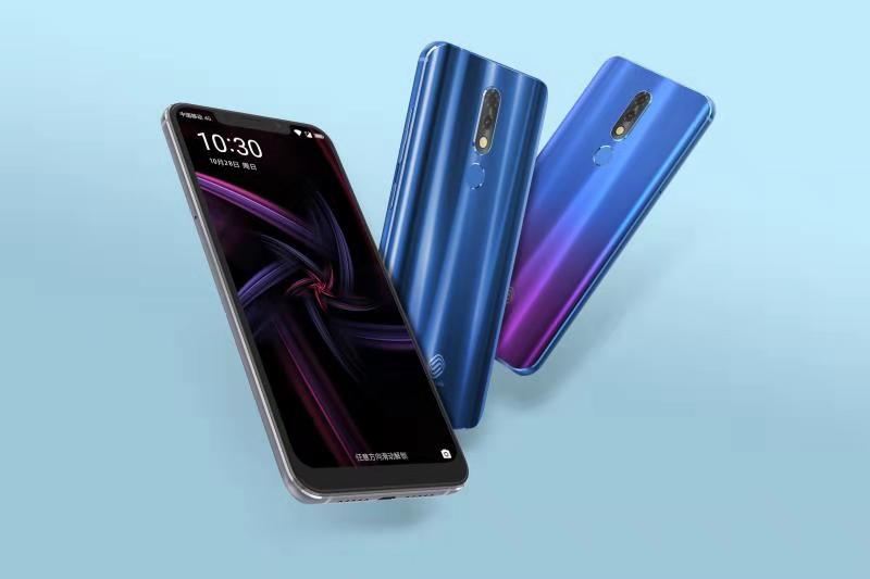 中国移动n5 pro手机