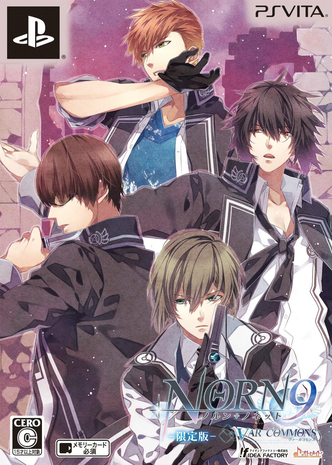 norn9