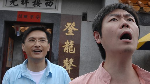 " data-lemmaid="7051877">香港电视广播有限公司 /a>(tvb)时装电视剧