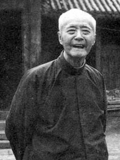  p>顾颉刚(1893年5月8日—1980年12月25日),原名诵坤,字铭坚,号颉