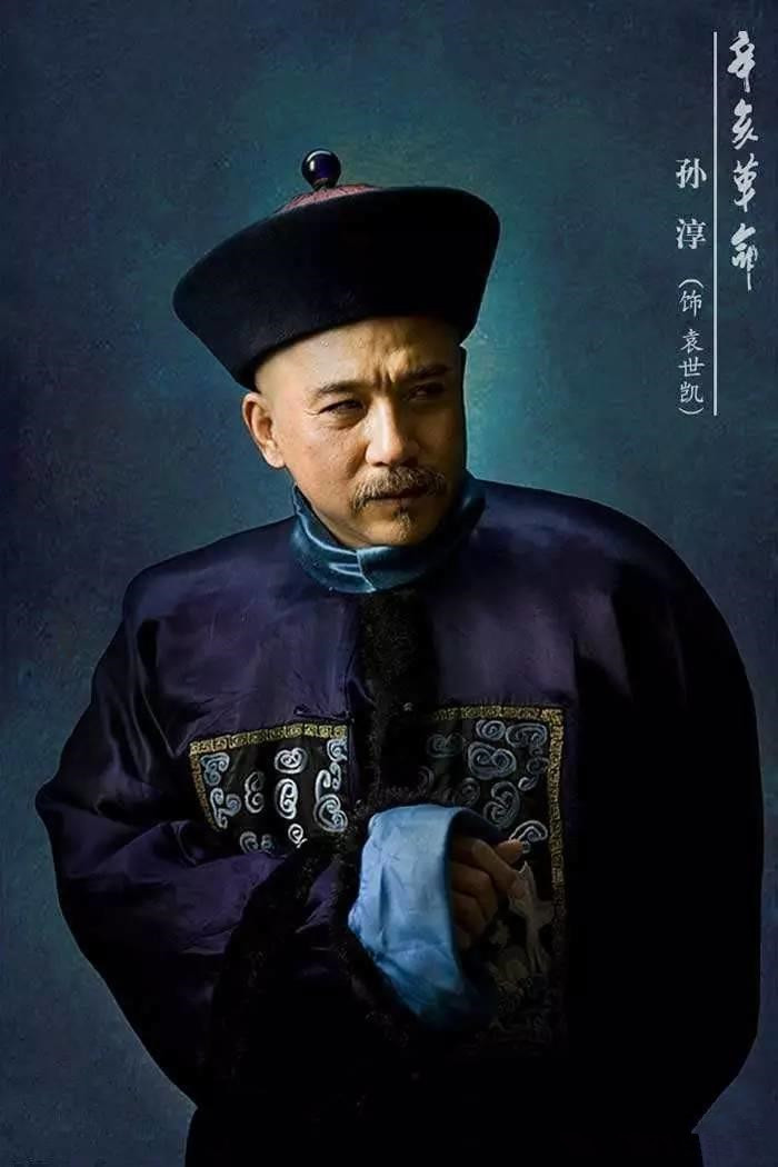 他是袁世凯身边第一福将，也是北洋三杰之首，名为王士珍却不姓王_百科TA说