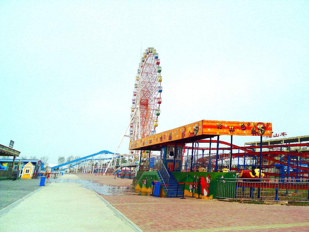  p>鑫岛游乐城是攀枝花市规模最大的具有时代特色的综合性大型游乐