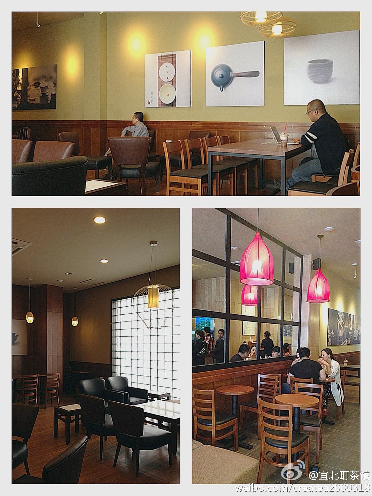 并已发展出属于贵阳特色的宜北町文化