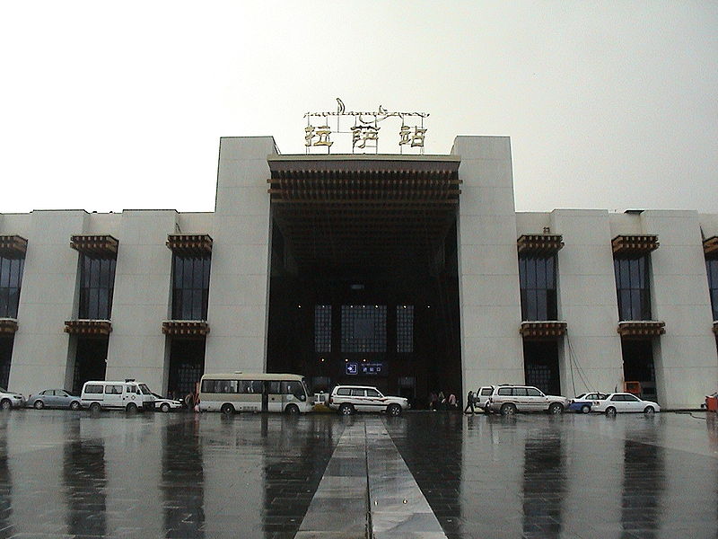 拉萨火车站