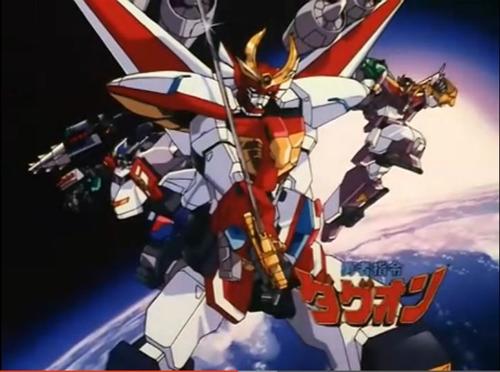  p>《勇者指令》是日本动画制作公司 a target="_blank" href="/item