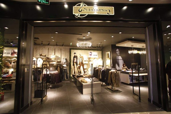  p>stradivarius(斯特拉迪瓦里斯)是一家 a href="#" data-lemmaid="