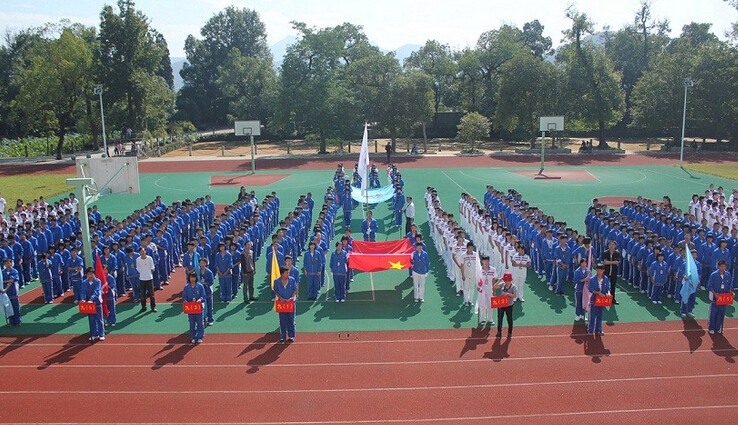 灵石中学 /a>创建于1963年8月,地处浙江省台州市黄岩区北洋镇联群村