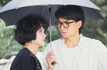 爱情三角错