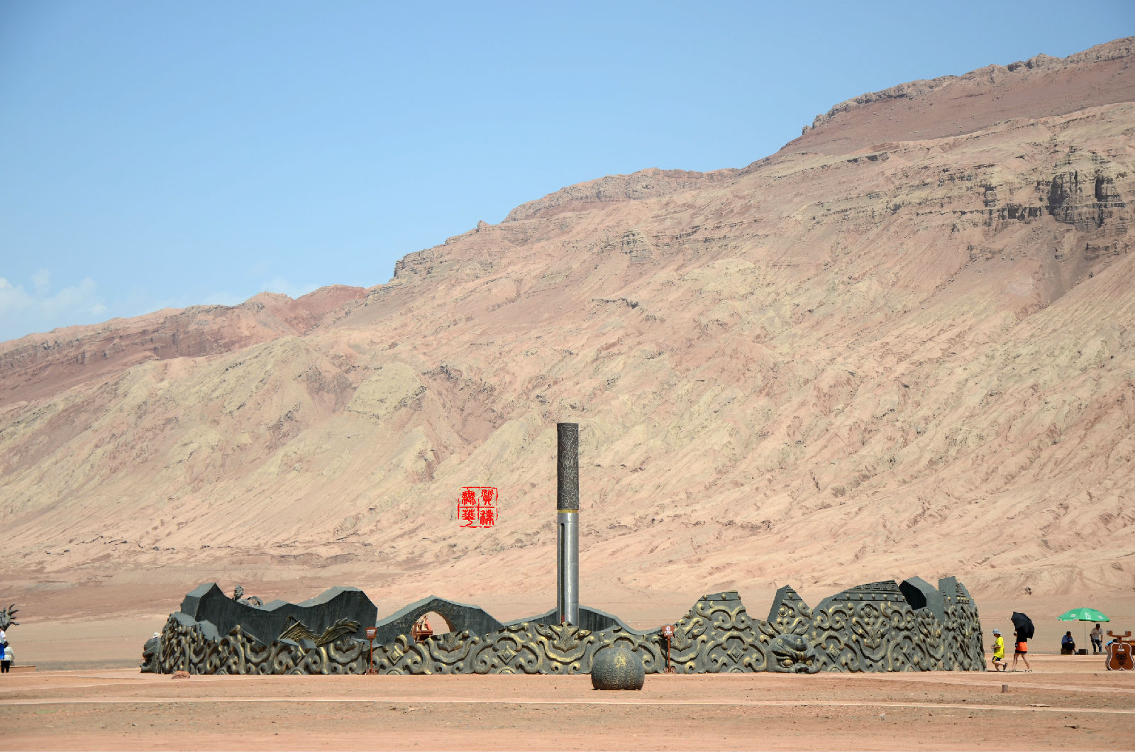  p>火焰山,位于新疆维吾尔自治区吐鲁番市高昌区312国道,吐鲁番盆地的