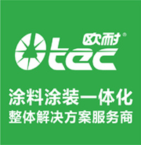 深圳市欧耐新材股份有限公司