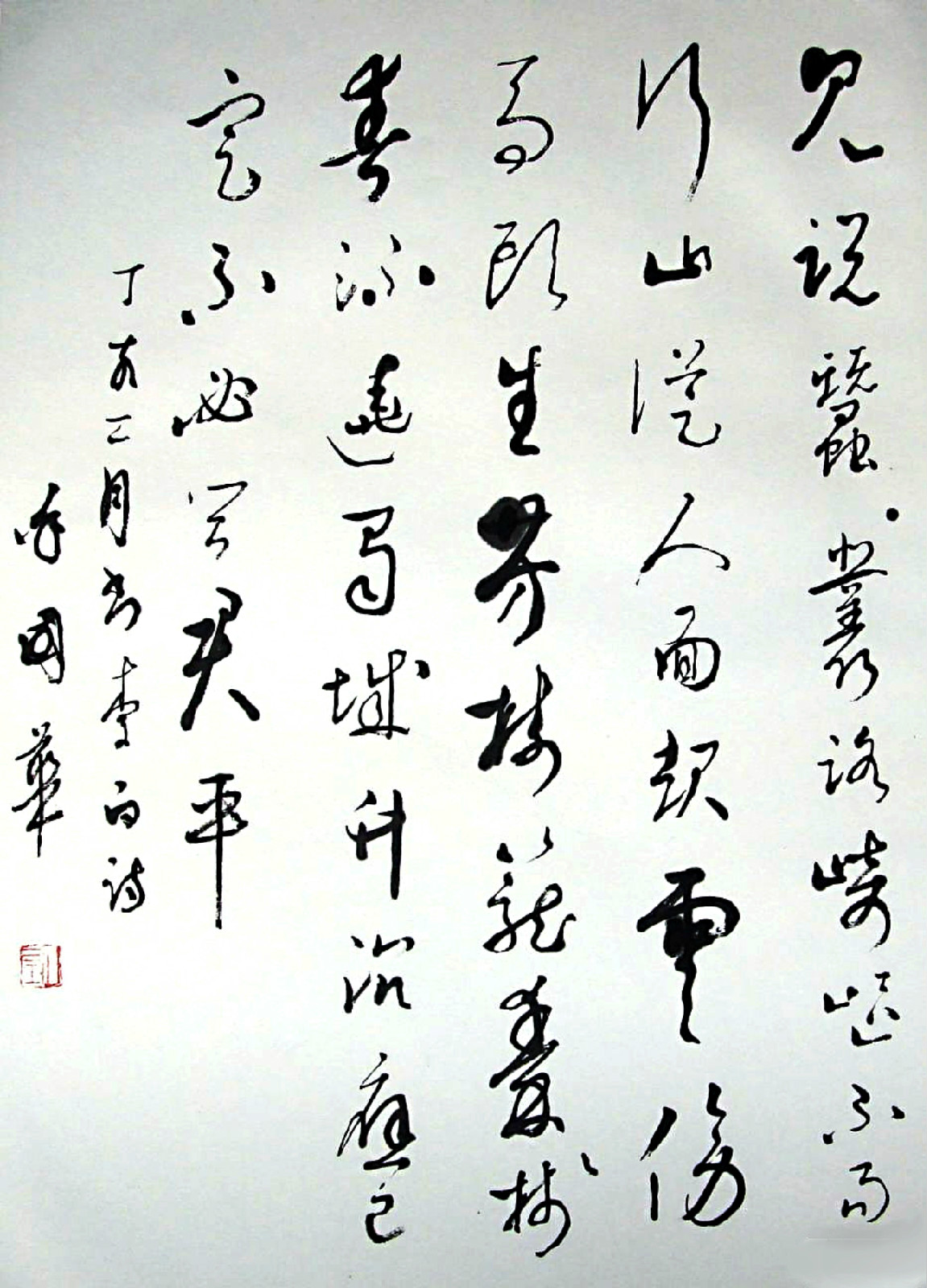  p>《送友人下蜀》是李白于天宝二年(743)在长安送友人入蜀时所作的