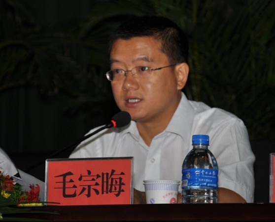  /p> p>曾任中共建水县委书记. /p>