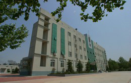 又称天河监狱,坐落于北京市大兴区天堂河庆丰路