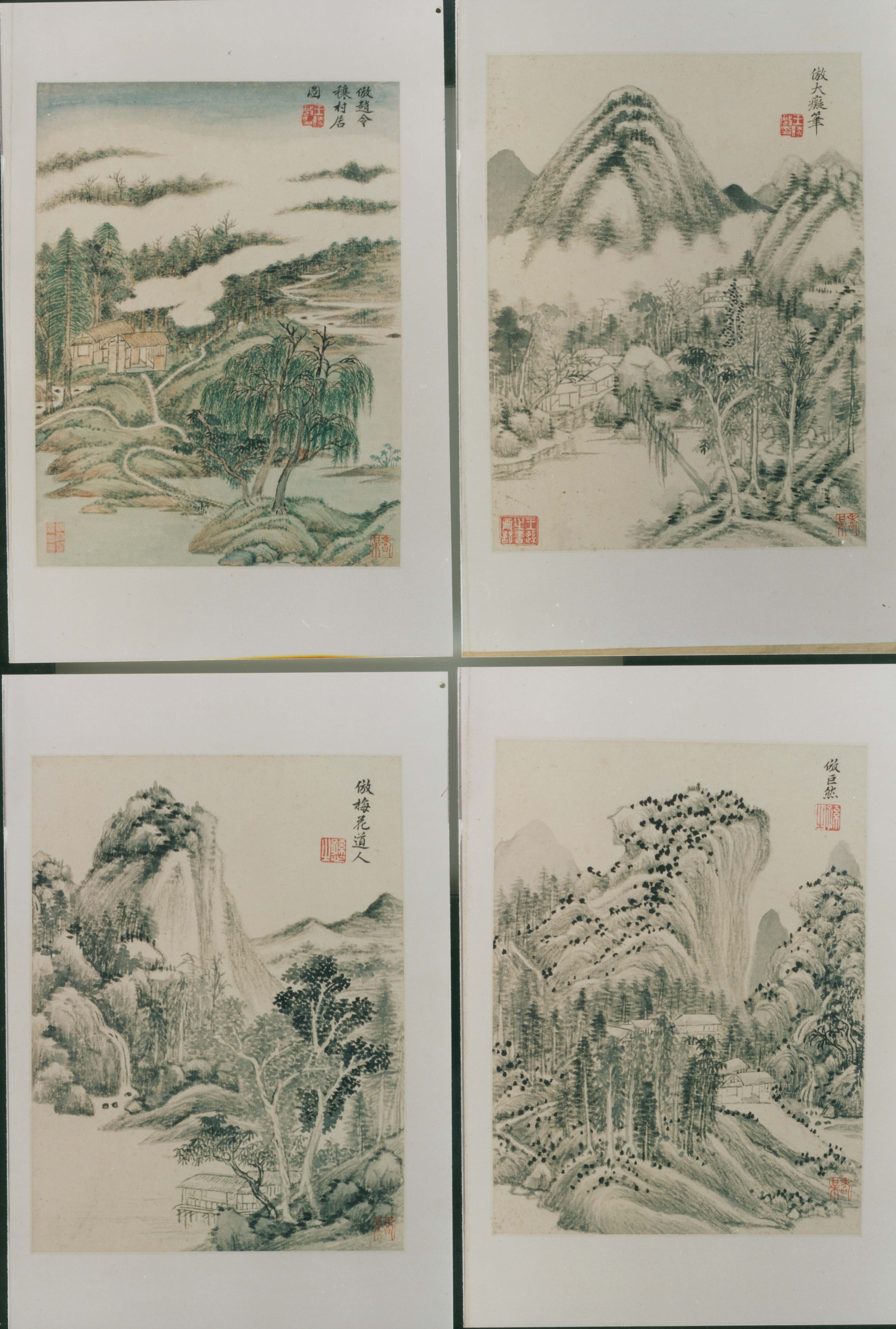 清王时敏仿古山水册