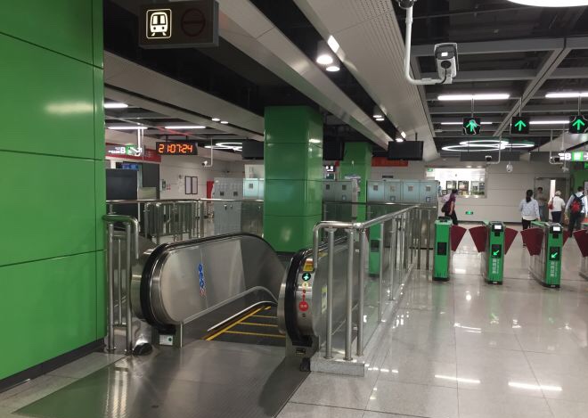 data-id="go0g651h58">西丽湖站位于深圳市南山区,深圳市野生动物园