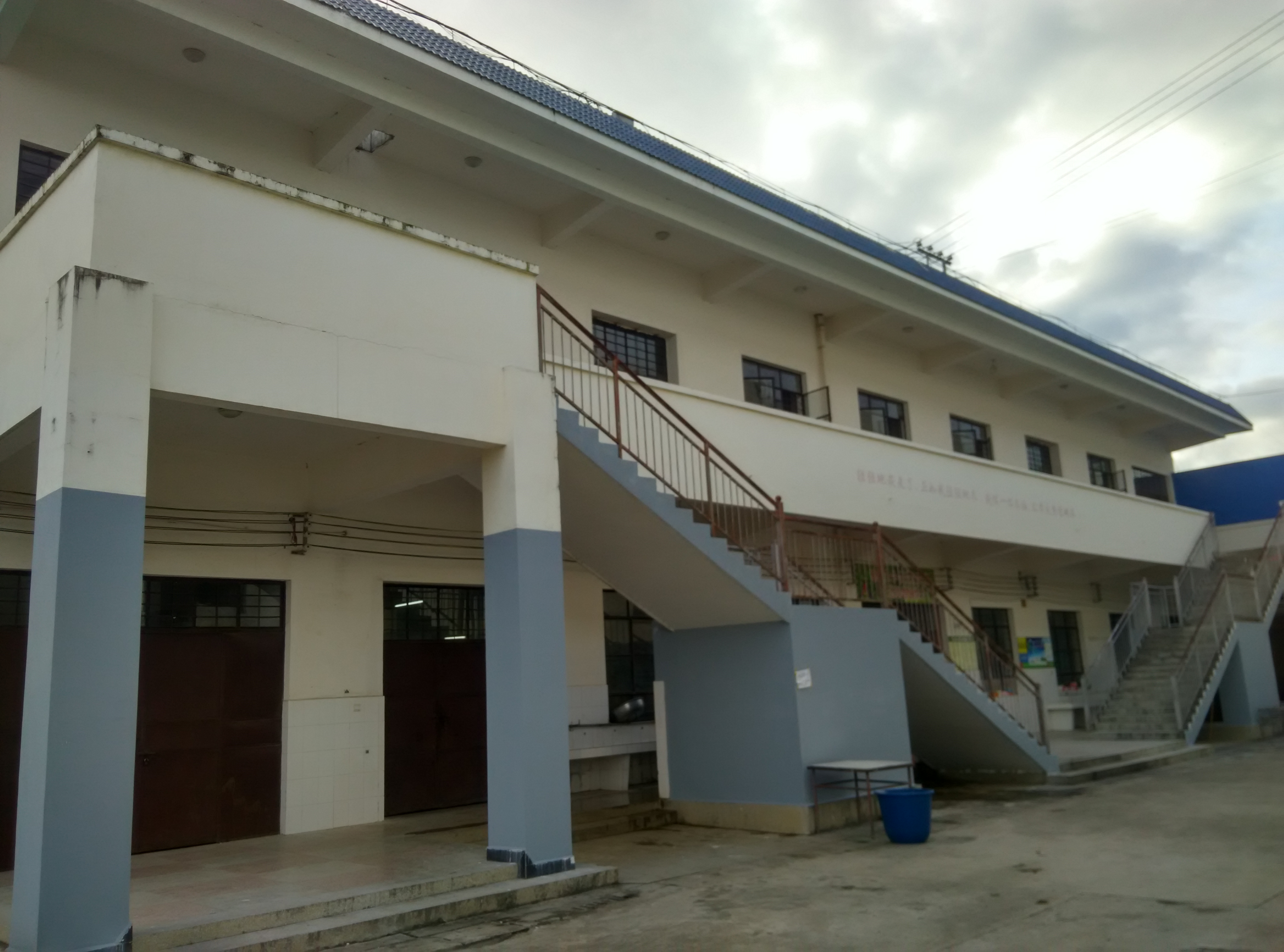 勐海县黎明中学