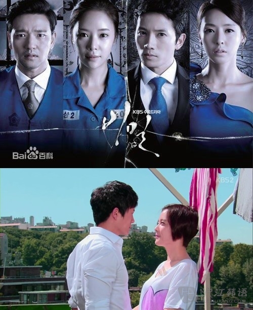 href="/item/kbs/1617" data-lemmaid="1617">kbs /a>电视台剧本征集