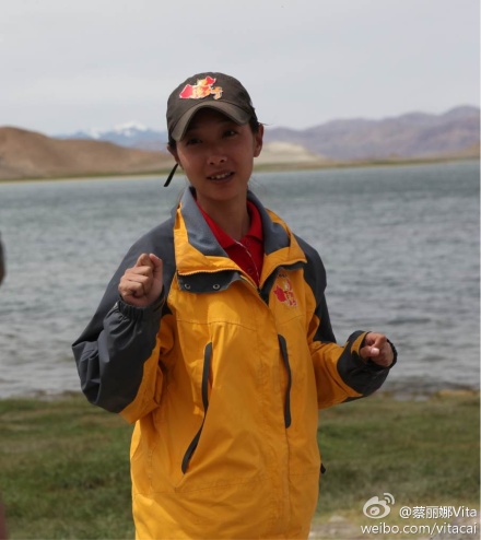  p>蔡丽娜(vitacai),12月21日出生,中国内地女主持人,记者.