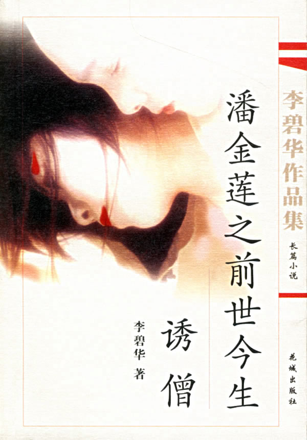  p>杜私鹆笆澜裆丈肥 a target="_blan