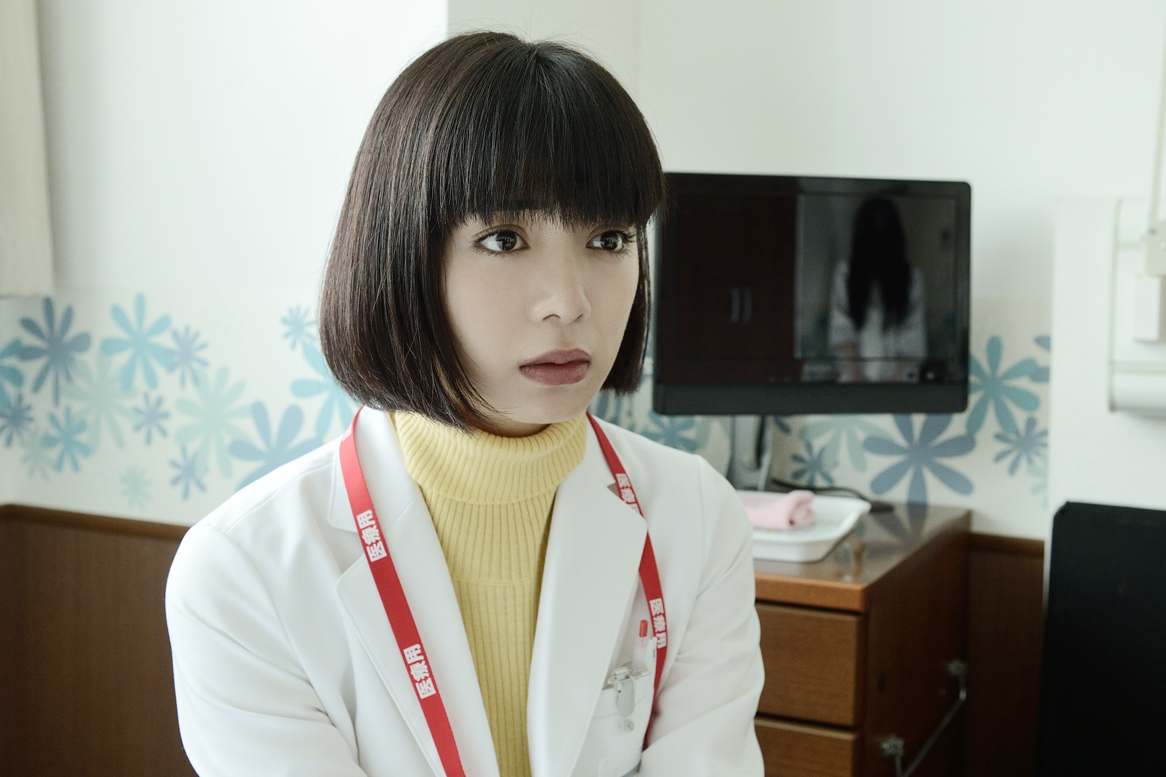 秀夫执导的恐怖影片,由<a target="