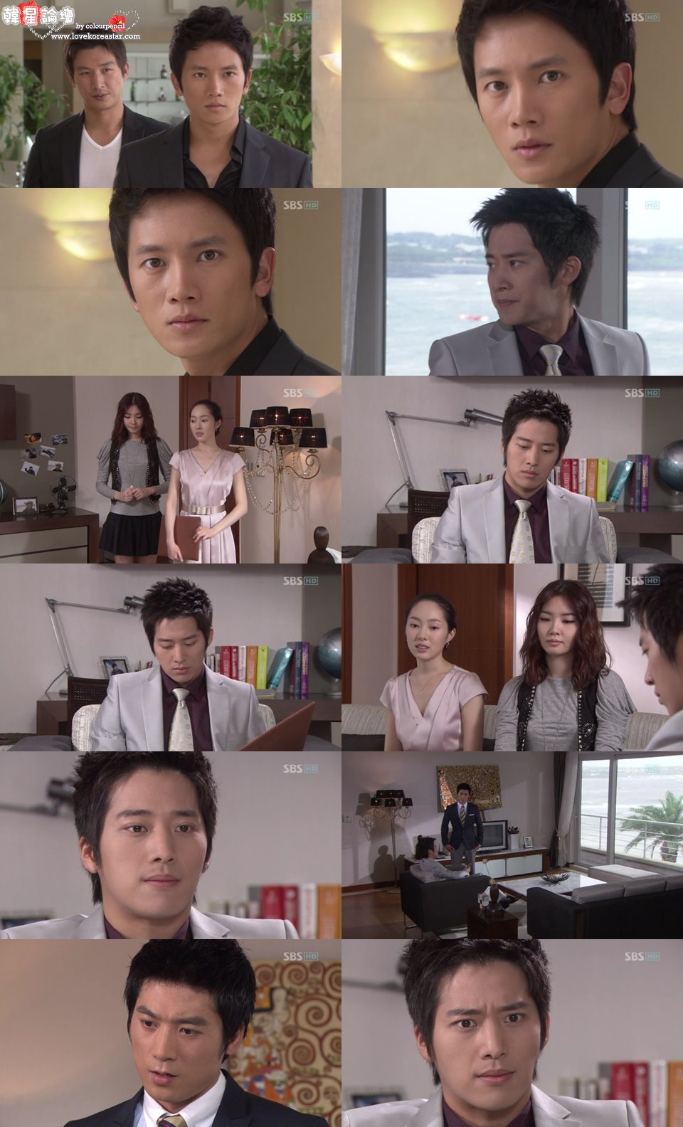  p>《吞噬太阳》是 a href="#">韩国sbs电视台 /a>自2009年年7月9日起