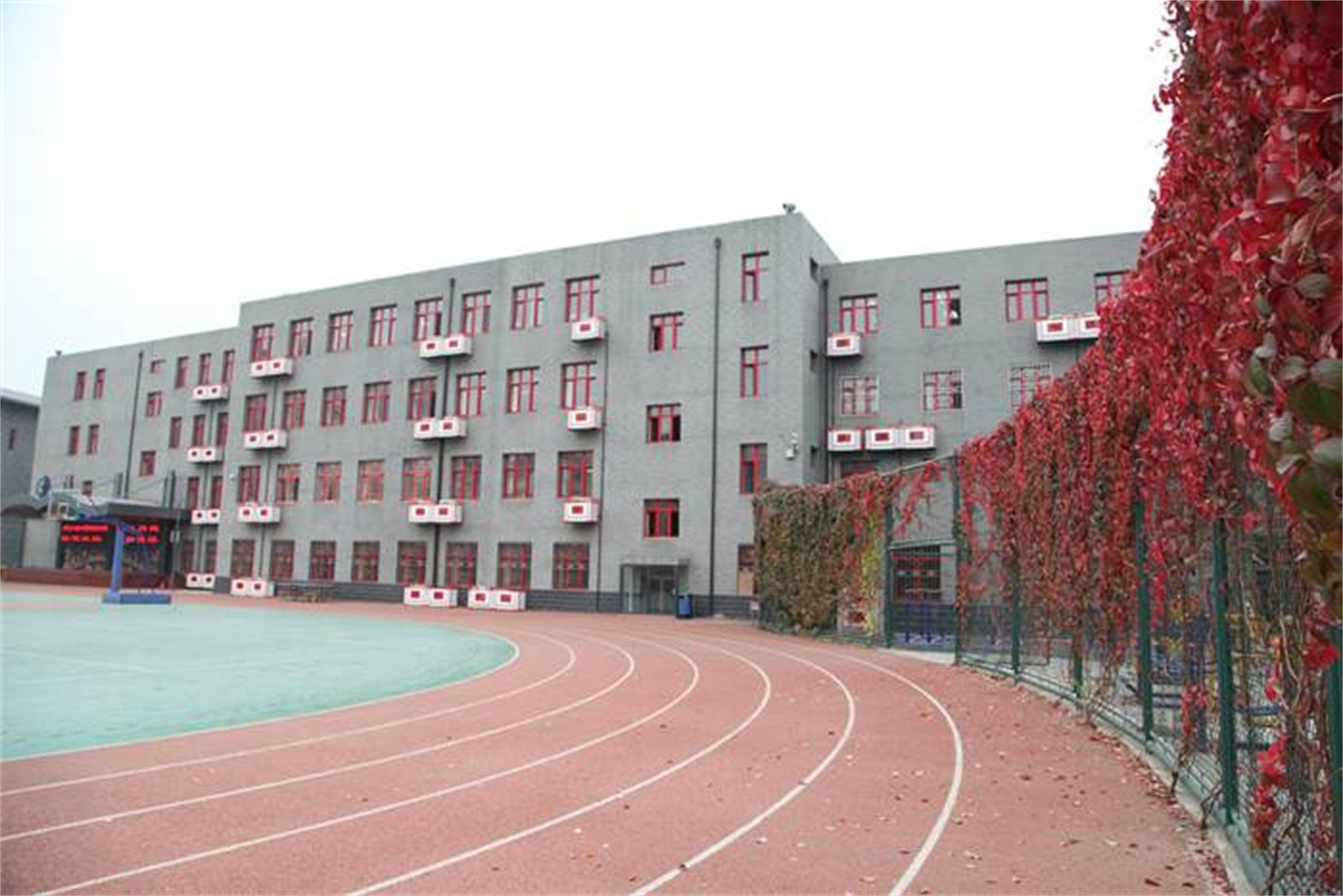  p>中央美术学院附属实验学校,简称央美实验学校,是 a target="_blank