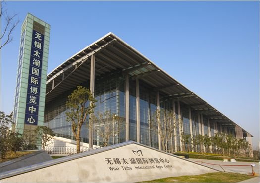  p>无锡太湖国际博览中心是 a href="#" data-lemmaid="2395245">无锡