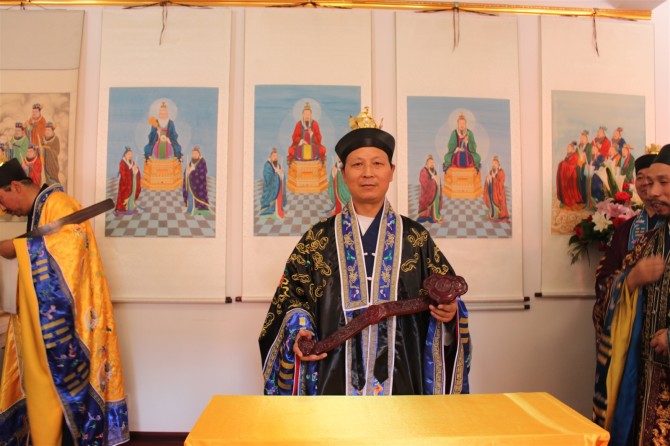  p>高功,道教法师的专名.