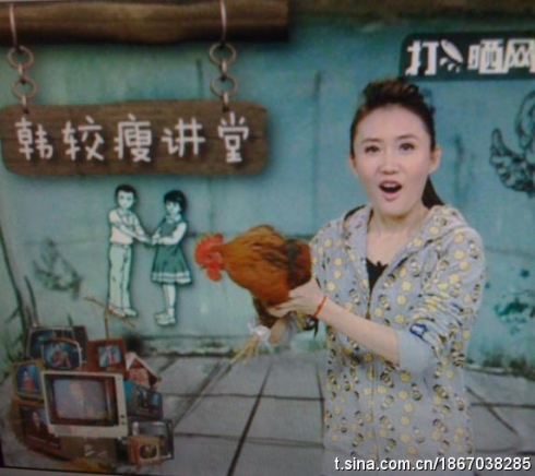  p data-id="go039w6l9i">《打鱼晒网》是 a target="_blank" href="